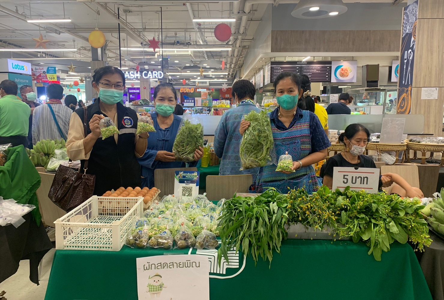 “ตลาดนัดของดี วิถีชุมชน” วันที่ 28-30 พ.ย. 65 ตั้งแต่เวลา 10.00 น. เป็นต้นไป ณ ห้างโลตัสสาขาแม่สอด