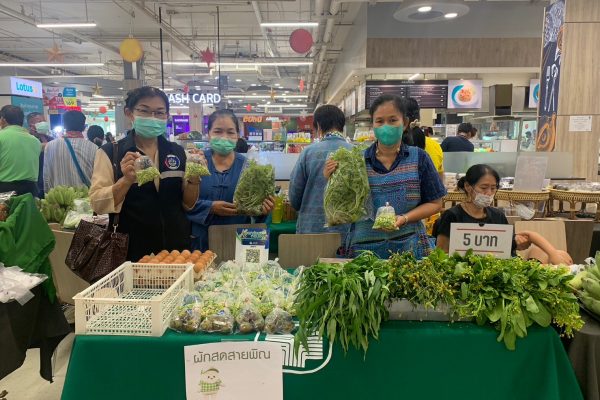 “ตลาดนัดของดี วิถีชุมชน” วันที่ 28-30 พ.ย. 65 ตั้งแต่เวลา 10.00 น. เป็นต้นไป ณ ห้างโลตัสสาขาแม่สอด