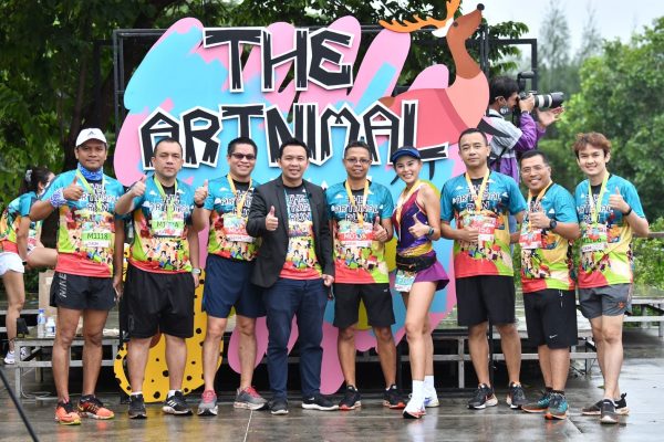 “ดิ อาร์ทนิมอล รัน @ สวนผึ้งไฮแลนด์” ครั้งที่ 2 ในวันที่ 12 กุมภาพันธ์ 2566